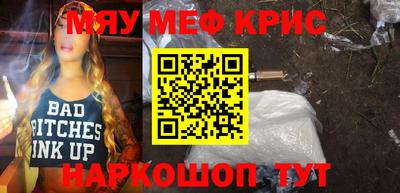 МДПВ Будённовск