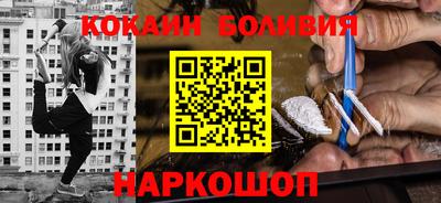 прущая мука Бузулук