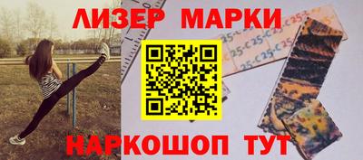 дмт Моздок