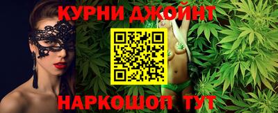 кокаин премиум Бугуруслан