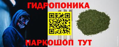 кокаин премиум Бугуруслан