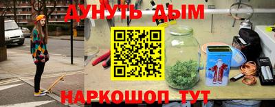 кокаин премиум Бугуруслан