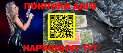 МДПВ Будённовск
