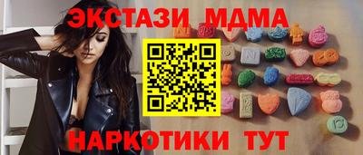 прущая мука Бузулук