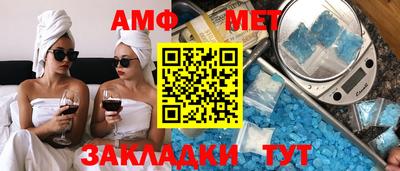 кокаин перу Можга