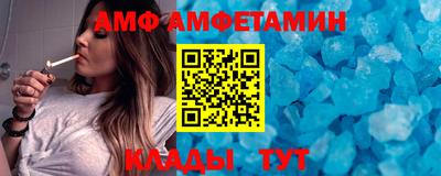 кокаин премиум Бугуруслан